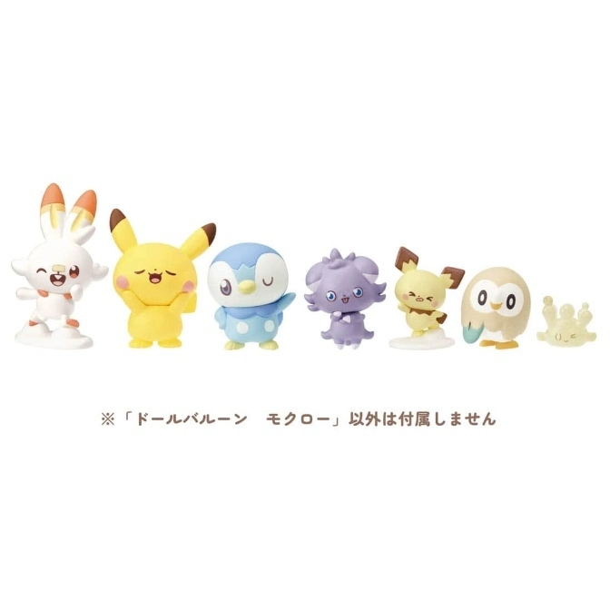  Pokemon figures: Scorbunny, Pikachu, Piplup, Espurr, Pichu, Rowlet, and Alolan Sandcastle.