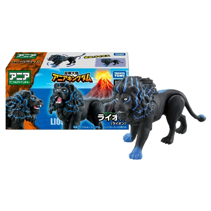  Black lion toy with blue mane and paws, next to its packaging.