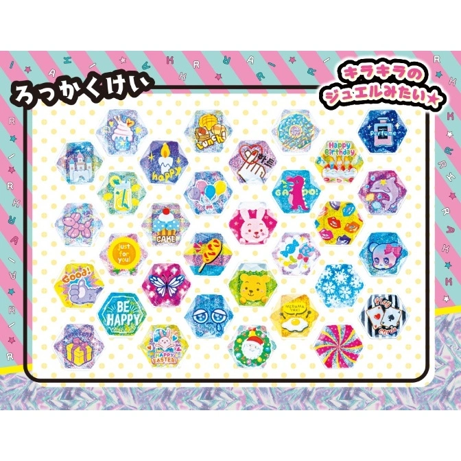  Sheet of hexagon-shaped stickers with glitter, featuring cute designs like cakes, animals, and holiday themes.