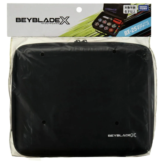  Beyblade X BX-25 Gear Case, a black carrying case for Beyblade tops and accessories, packaged with branding.
