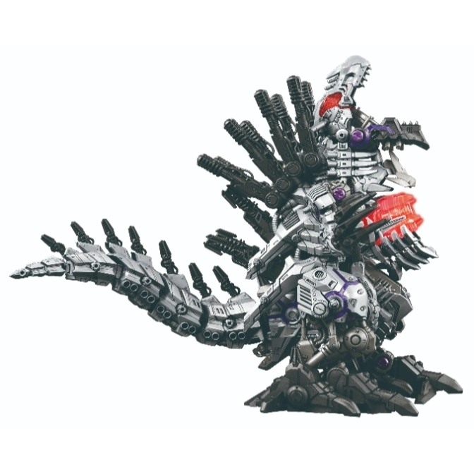  Mechagodzilla toy with multiple cannons, silver body, and red glowing parts.