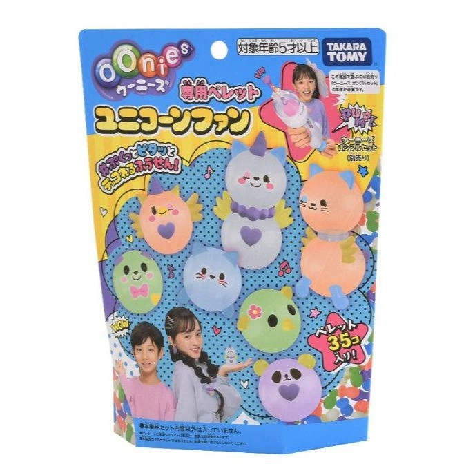Oonies Unicorn Fun refill pack with colorful, inflatable animal designs and kids on the packaging.
