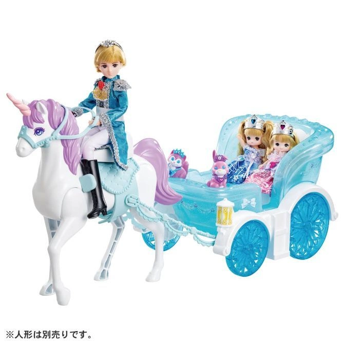  Toy unicorn pulling a carriage with dolls and animal figures, featuring a prince doll riding the unicorn.