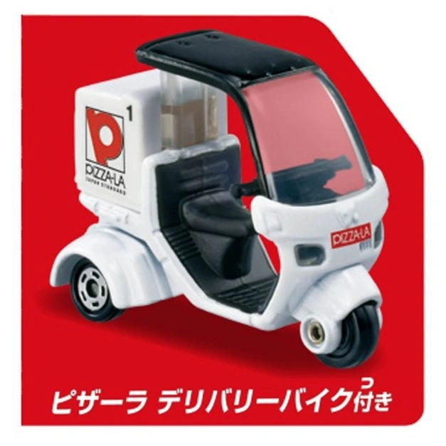  Pizza-La delivery tricycle toy with black roof and red windshield on a red background.