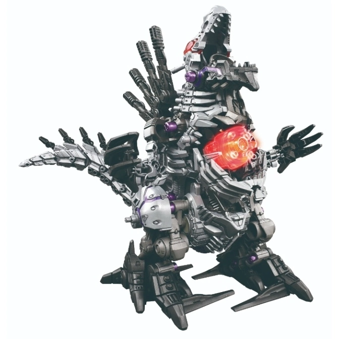 Dinosaur-shaped robot toy with multiple guns and glowing red chest.