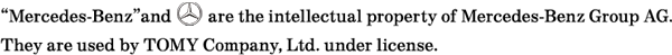  Mercedes-Benz logo on a black background.
