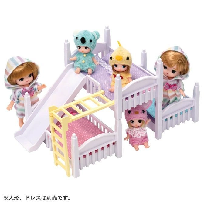  Dollhouse bunk beds with slide and five dolls dressed in animal costumes.