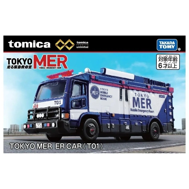  Tomica Tokyo MER ER Car (T01) toy vehicle. Blue and white emergency vehicle with "Tokyo MER" logo.