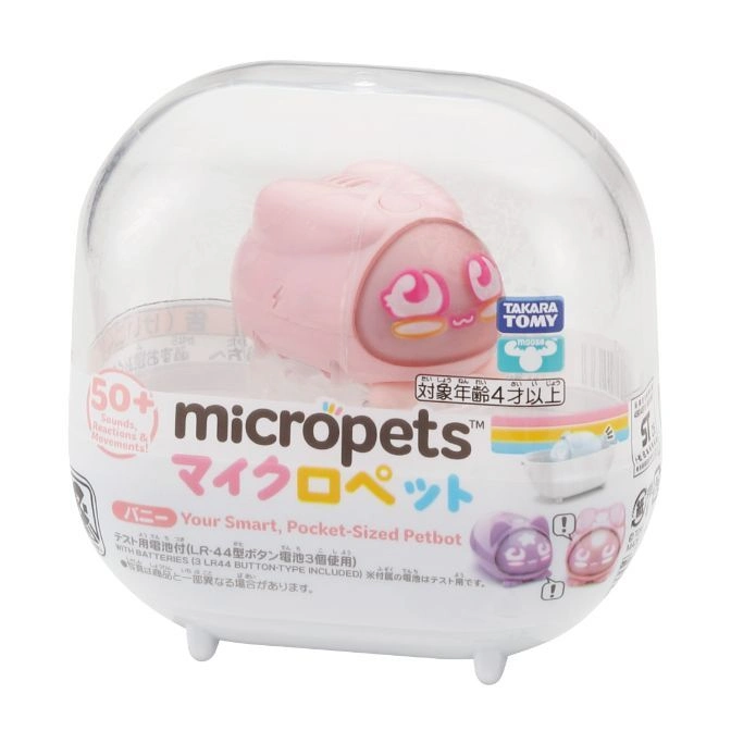  MicroPets Bunny toy in packaging. Pocket-sized robot pet with sounds and movements. Recommended for ages 4+.