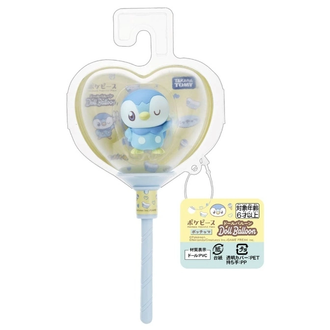  Piplup doll in heart-shaped balloon packaging on a stick, a Takara Tomy Pokepeace toy.