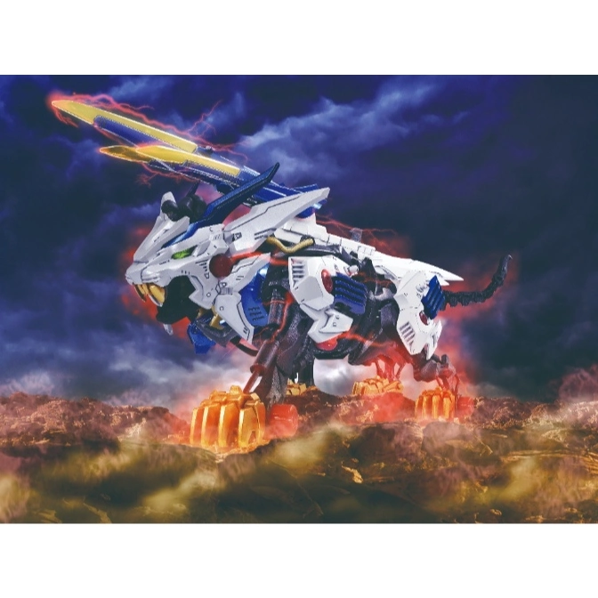  White Zoid Liger with glowing sword and paws, set against a stormy backdrop.