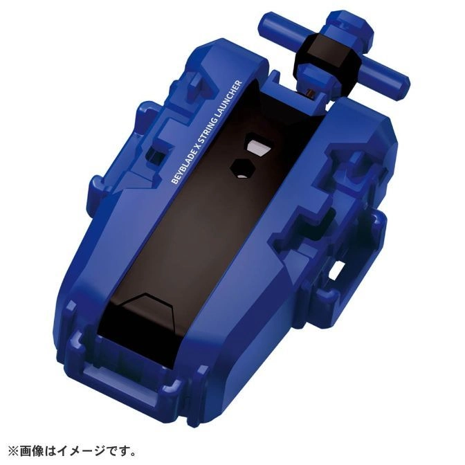  Blue Beyblade X string launcher with black grip and center.