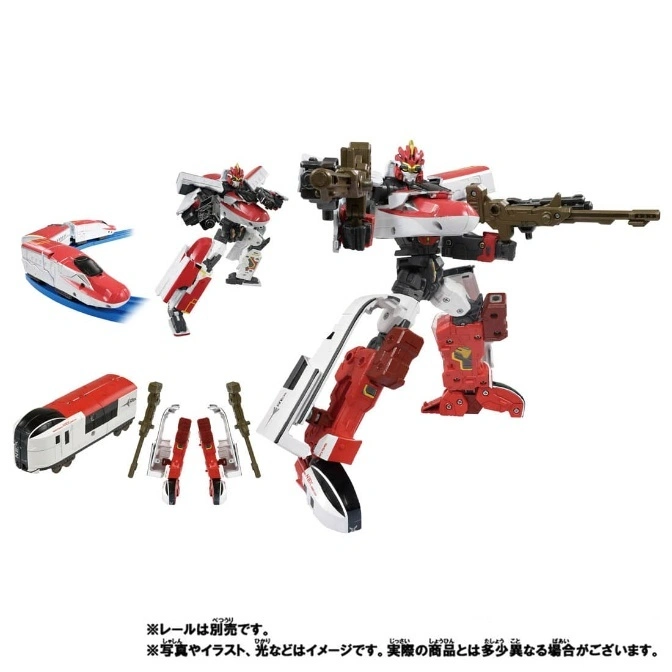  Red and white transforming toy robot with train parts, posed with a gun and train mode.