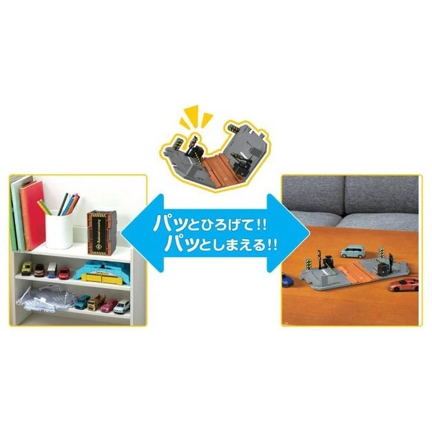  Toy car playset: compact storage to expanded track with cars. Easy setup and takedown.