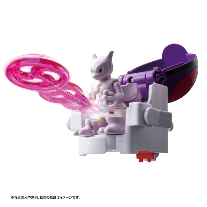  Mewtwo figure on a platform launching a pink energy disc.