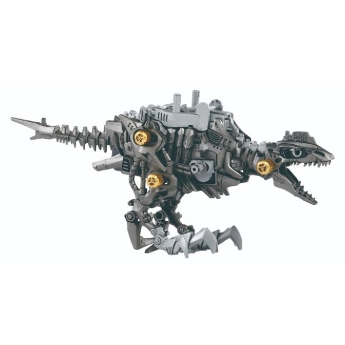  Grey mechanical dinosaur toy with gold accents, posed mid-stride.