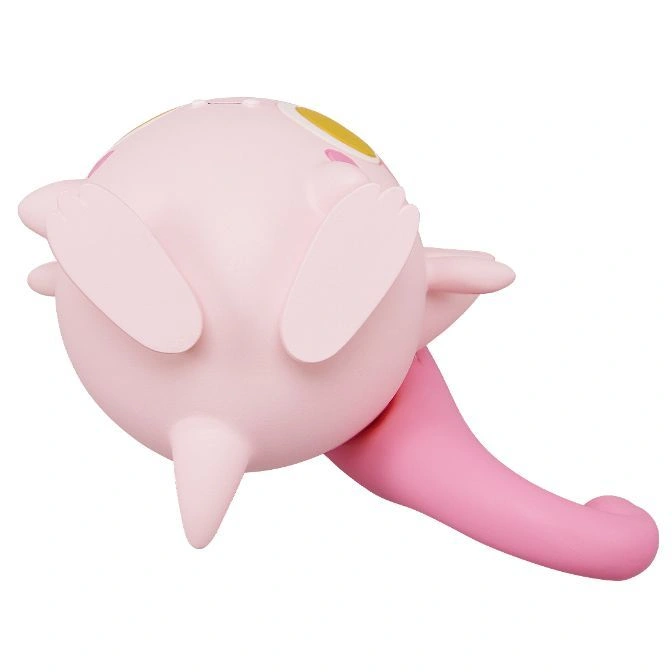  Pink toy with feet, tail, and yellow accents.