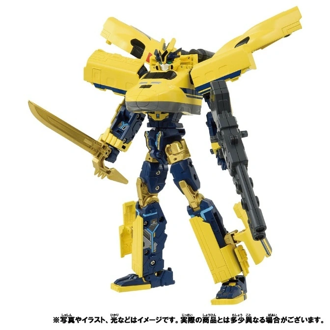  Yellow and blue transforming robot toy holding a sword and gun.