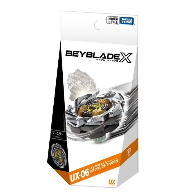  Beyblade X UX-06 Leon Crest 7-60GN booster pack. Silver and gold spinning top toy.
