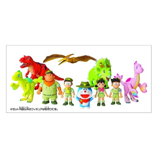  Doraemon and friends with dinosaur figures, a colorful toy set.