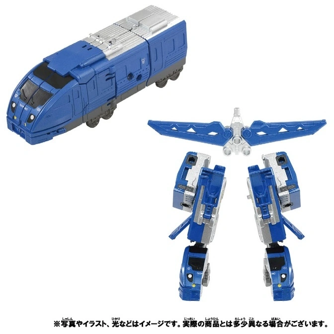  Blue toy train transforming into robot legs and wings, showcasing transformation stages.