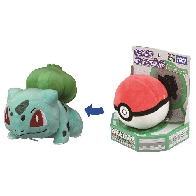 Bulbasaur plush toy next to a Poké Ball plush in its packaging.