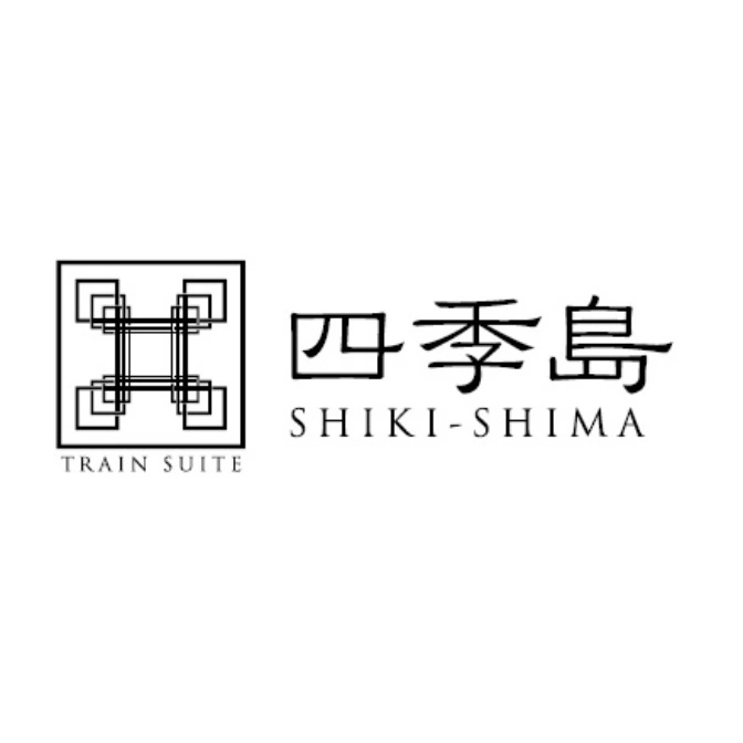  Shiki-Shima Train Suite logo with geometric design and Japanese text.