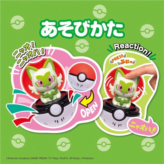  Sprigatito toy pops from a Poké Ball when pressed. Instructions show before and after states.