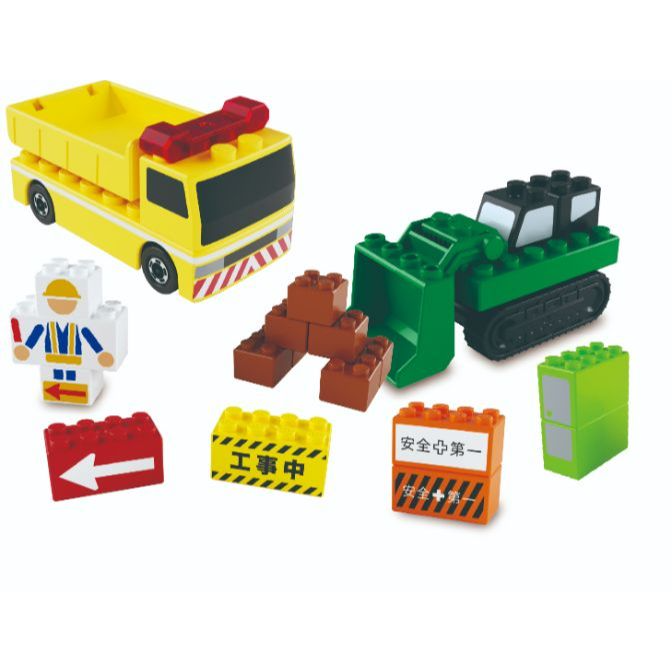 Toy construction set with a dump truck, excavator, worker, and warning signs.