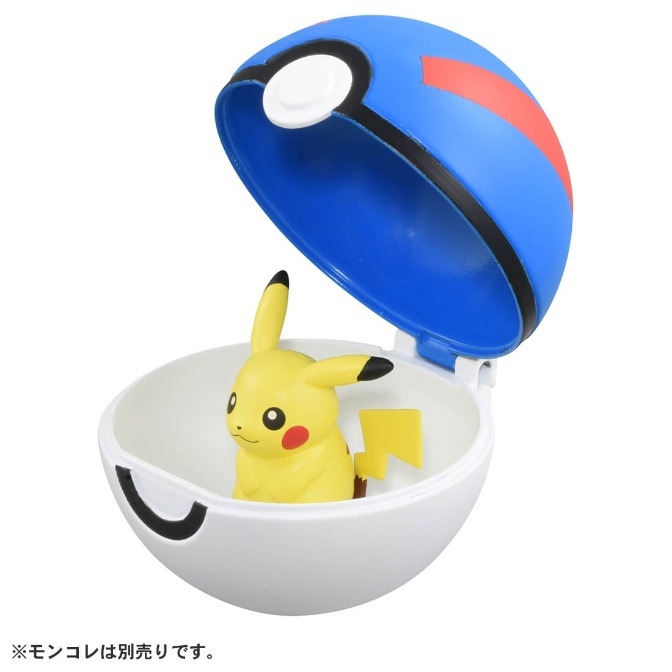 Pikachu figurine inside a blue and white Poké Ball toy.