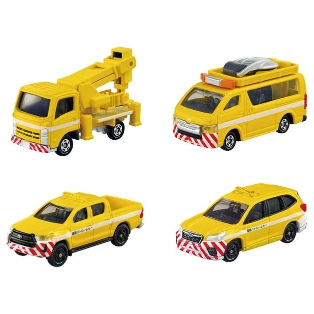 Four yellow toy patrol vehicles: crane truck, van, pickup, and SUV, all with striped bumpers.