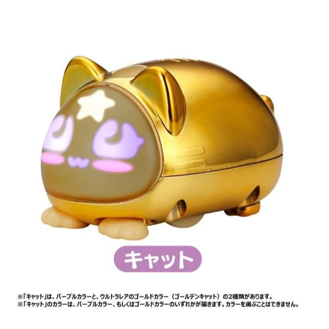  Gold cat-shaped toy with a digital face displaying purple icons.
