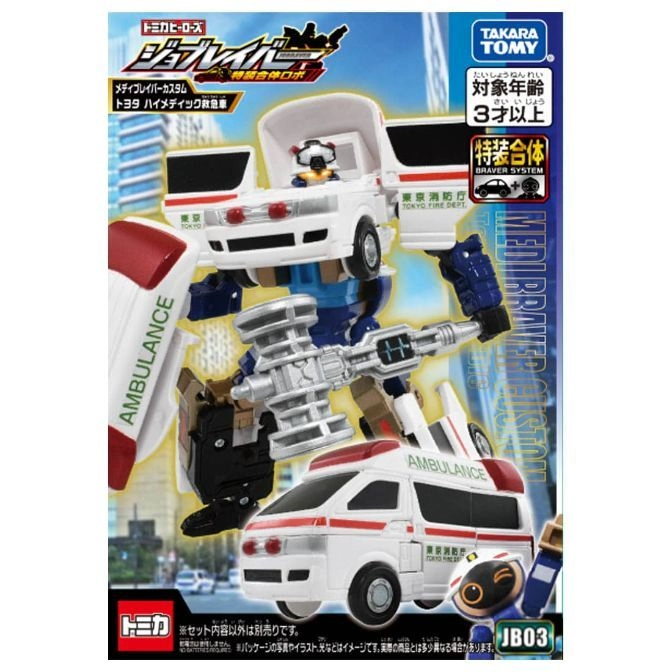  Medi Braver transforming ambulance toy with robot mode visible, packaged in its box.