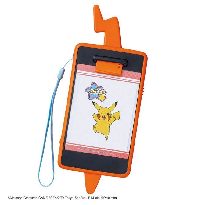  Pikachu drawing board with lightning bolt handle and wrist strap.