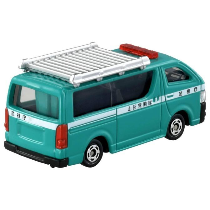 TOMICA No.89 MOUNTAIN RESCUE VEHICLE