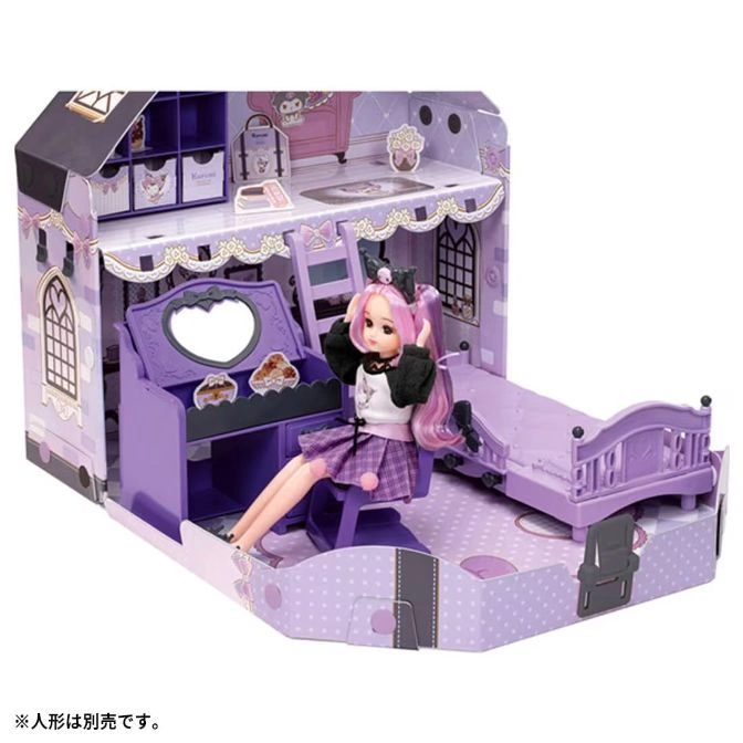  Purple dollhouse with doll at vanity, bed, and shelves. A complete playset for imaginative play.