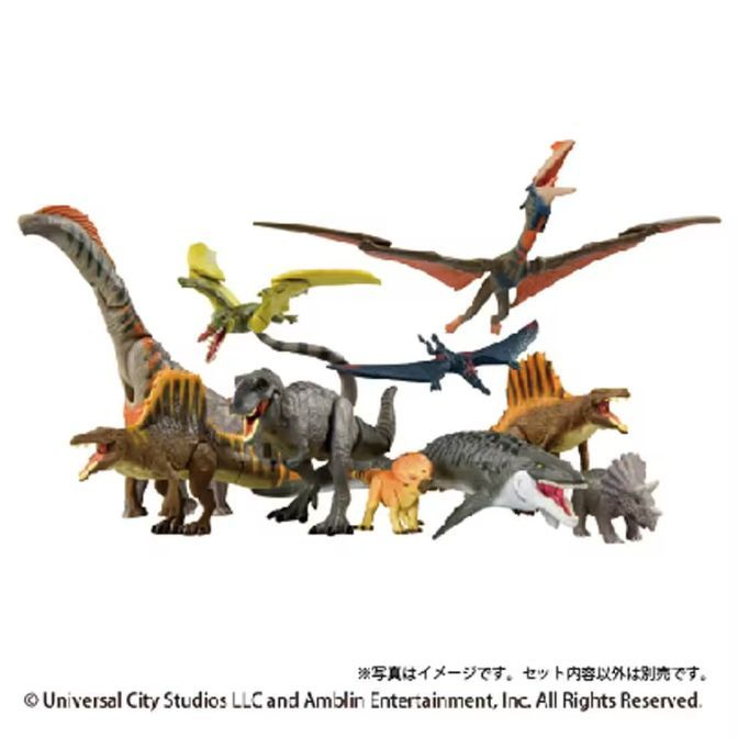  Dinosaur toy set featuring various species like T-Rex, Spinosaurus, and Pterodactyl.