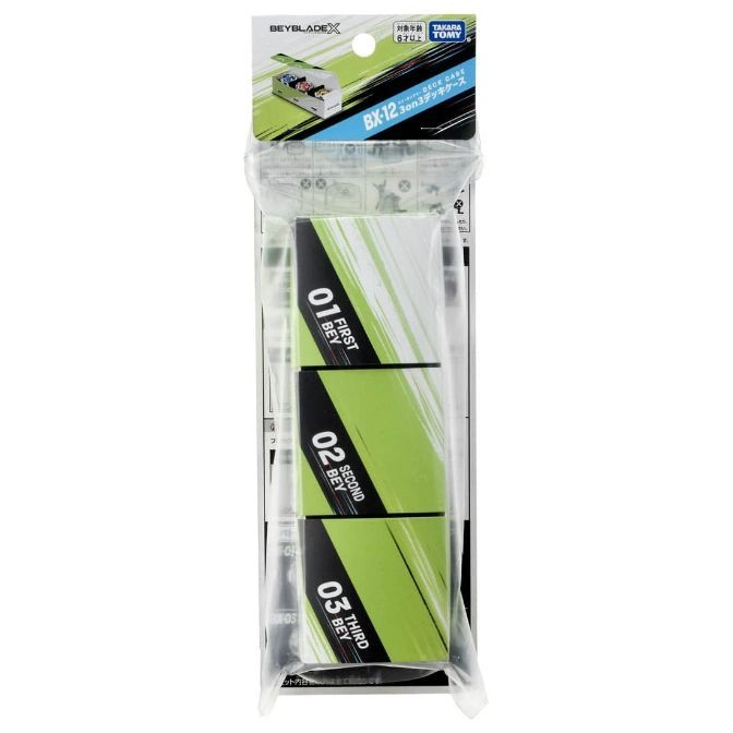  Beyblade BX-12 3on3 deck case packaging with 3 slots labeled first, second, and third Bey.