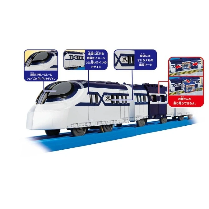  Toy train with blue and white livery, featuring opening doors and track compatibility.