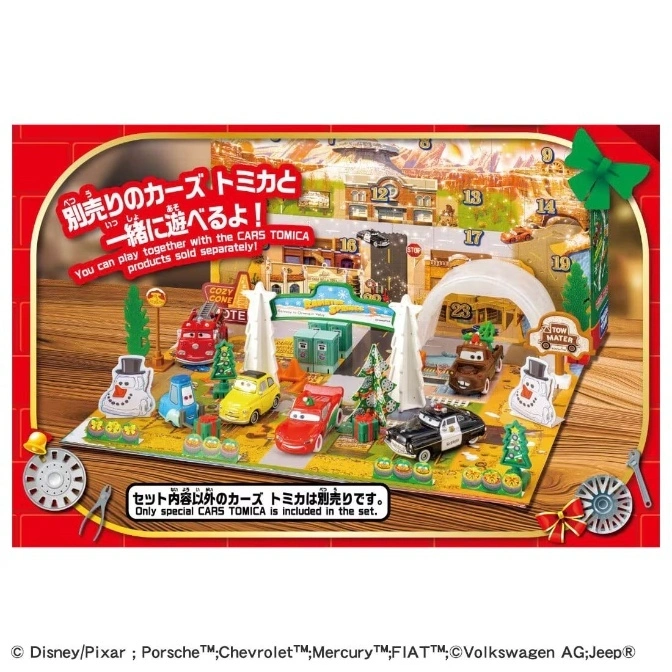 米澤【 マーキュリー モントクリア赤ワイパー連動】tinブリキtoy car箱無 CARS TOMICA ADVENT CALENDAR 2025