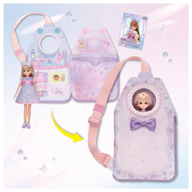  Licca-chan doll with a carrying case that opens into a playset.