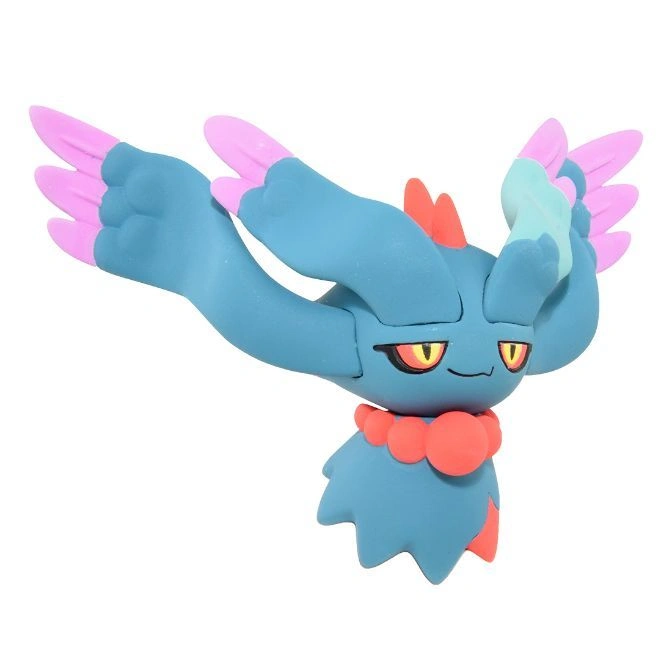  Blue Misdreavus toy with pink accents, arms outstretched.