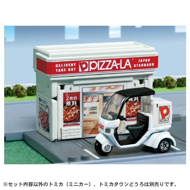 Pizza-La toy set with delivery scooter and store, promoting takeout.