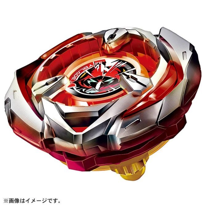 Red and silver Beyblade with a tiger design on the center.