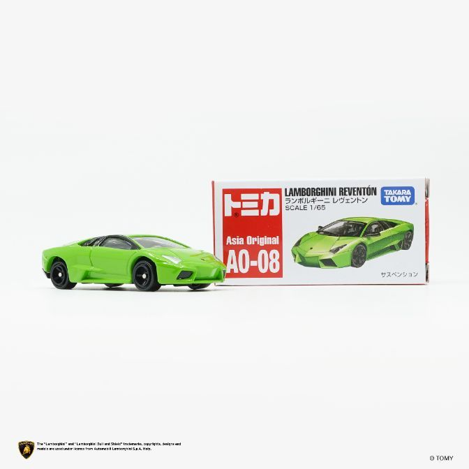  Green Tomica Lamborghini Reventón toy car with box. Scale 1/65, Asia Original AO-08.