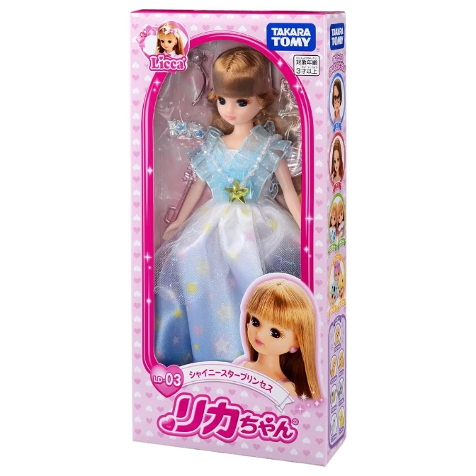  Licca-chan doll in a blue and white star-themed princess dress, packaged in a pink box.