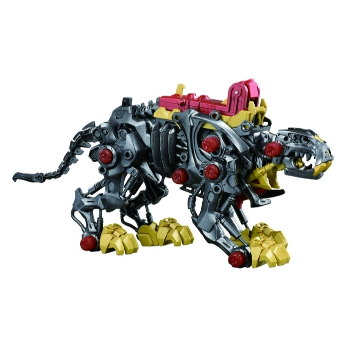  Mechanized toy tiger with grey body, gold claws, and red accents.