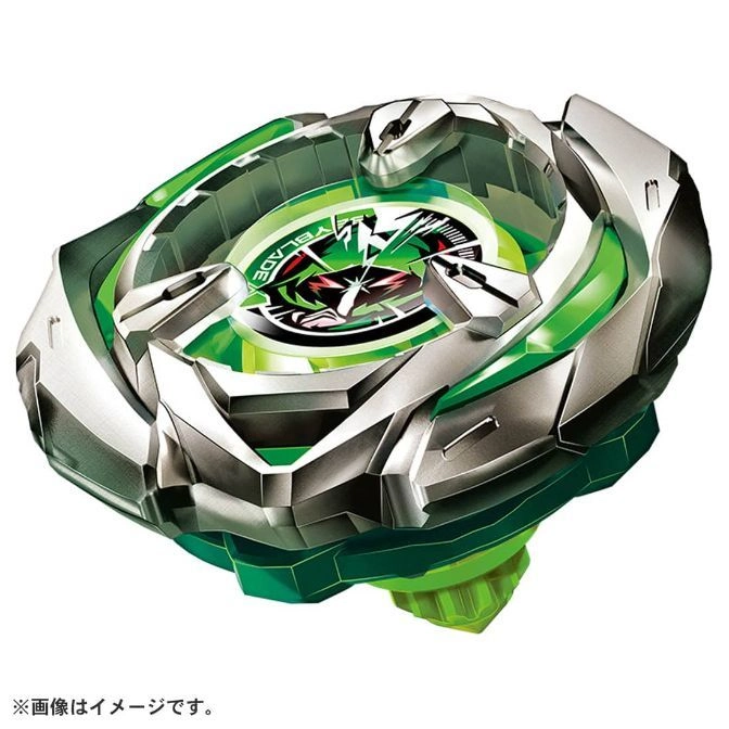  Green and silver Beyblade with a menacing face design.