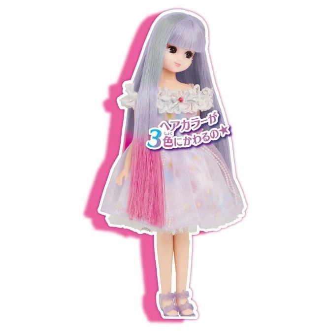  Doll with color-changing hair, wearing a white dress and purple shoes.