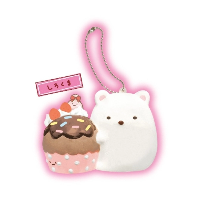  Sumikko Gurashi Shirokuma plush keychain with cupcake. Kawaii, collectible.